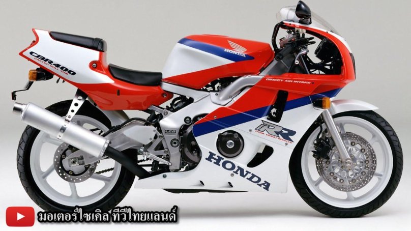 Honda cbr400rr nc29