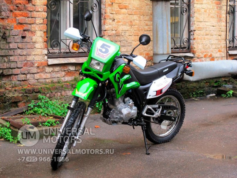 Lifan Huntaway 200