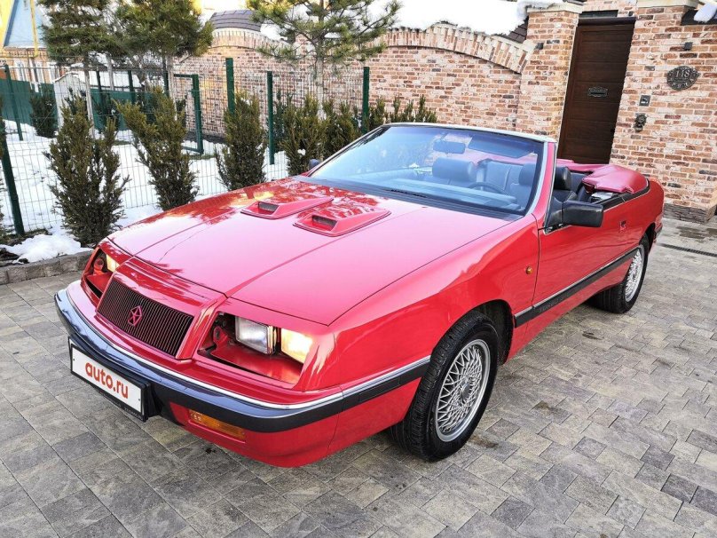 Chrysler LEBARON 1992