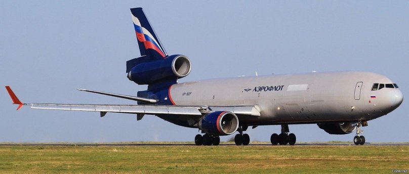 Макдоннелл Дуглас Аэрофлот