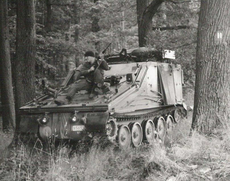 Гусеничная разведывательная машина