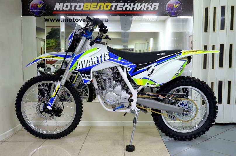 Avantis FX 250 Basic