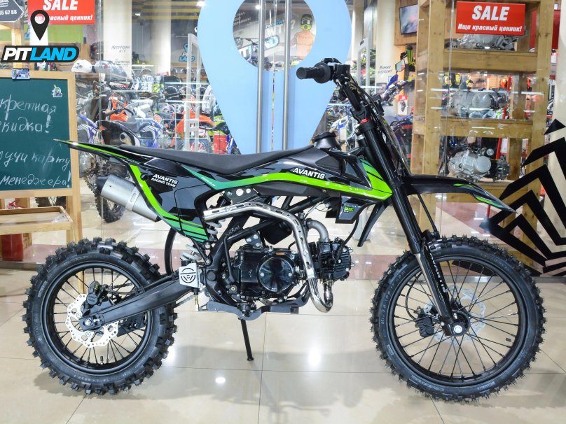 Питбайк Avantis KT-125