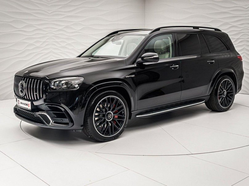 ГЛС АМГ 63 2023