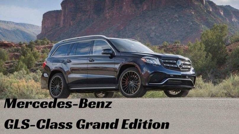 Мерседес ГЛС 63 AMG