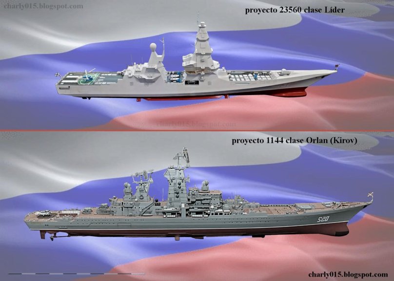 1144 Орлан Адмирал Нахимов