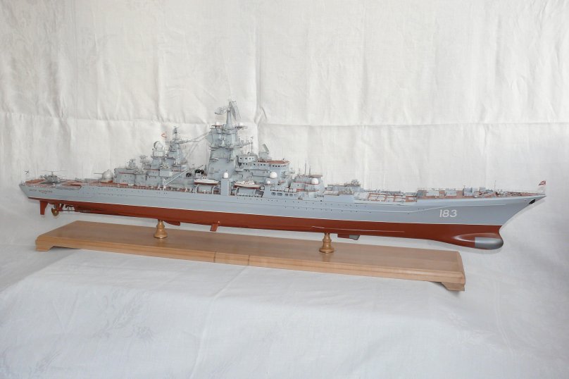 Модель тарк Петр Великий 1/200