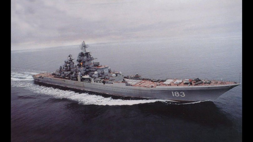 Пётр Великий атомный крейсер