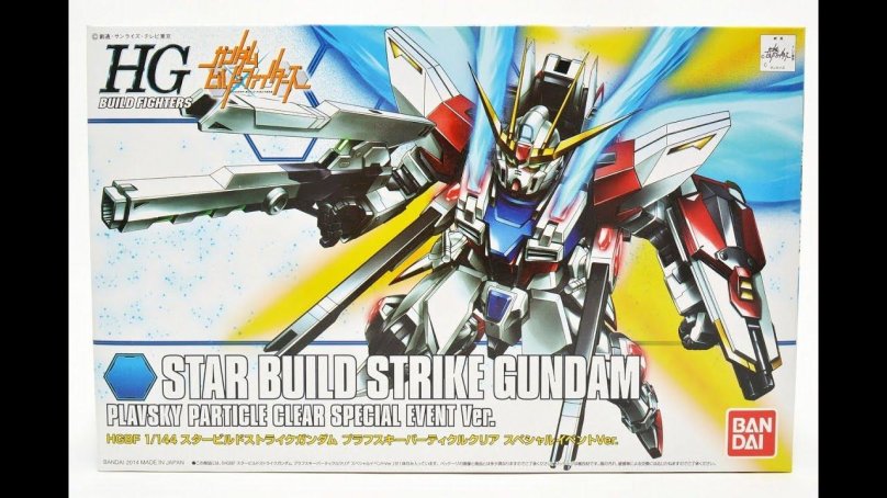 Build Strike Gundam Full package
