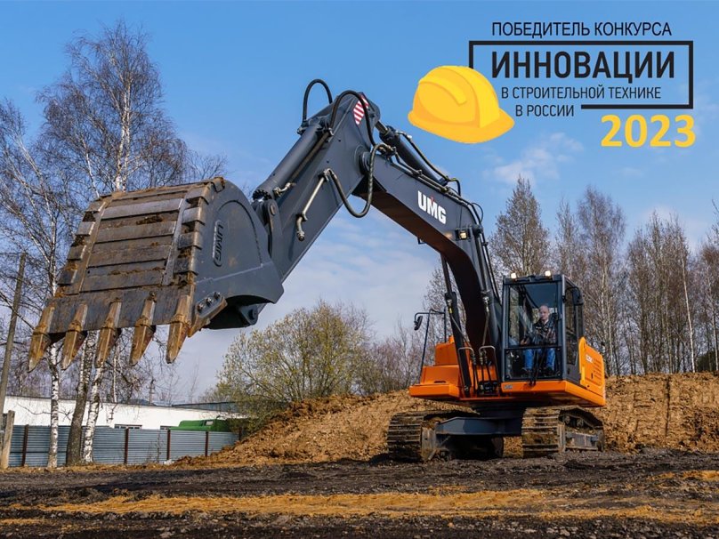 Тверской экскаваторный завод