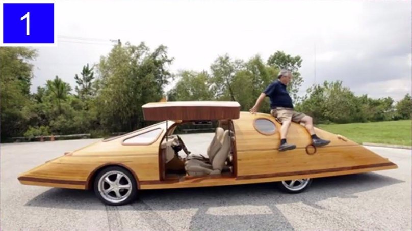 Деревянная машина