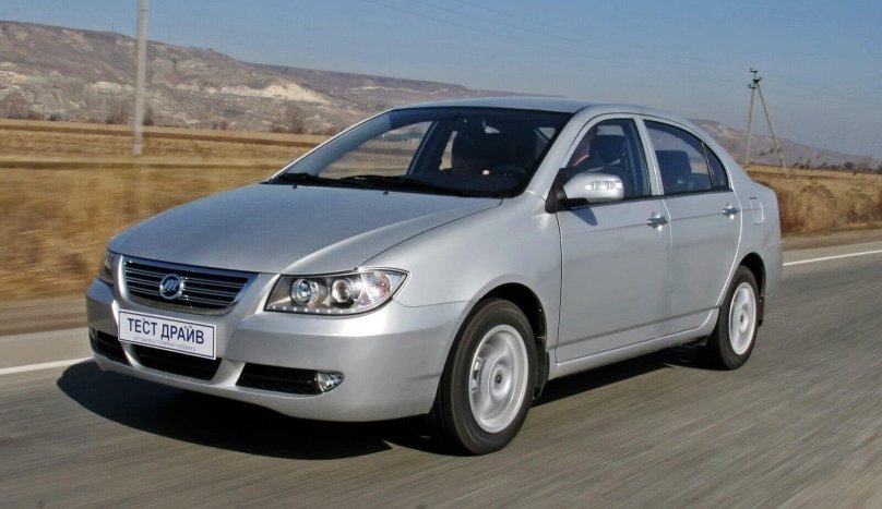 Lifan Solano 620