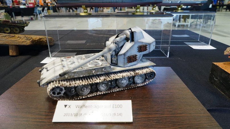 Waffentrager e100