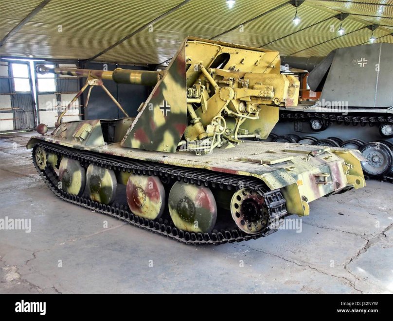 Waffentrager 8.8cm Pak 43