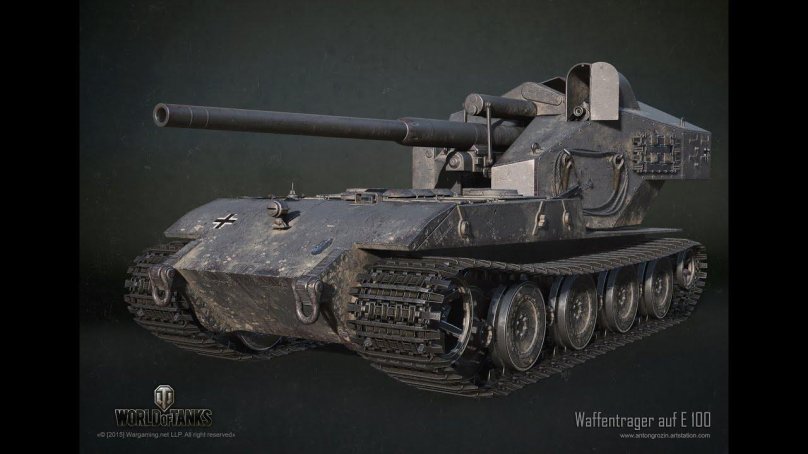 Waffentrager e100