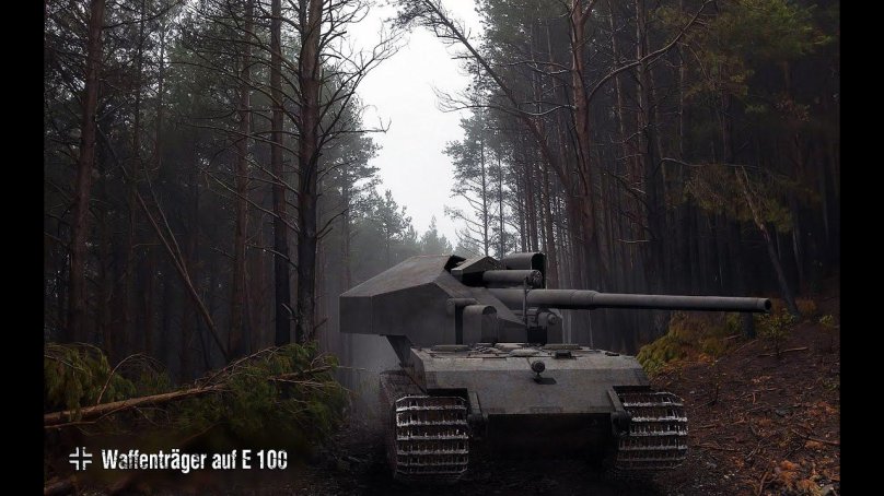Танк ваффентрагер е100