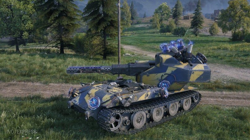 Блицтрагер ауф 220