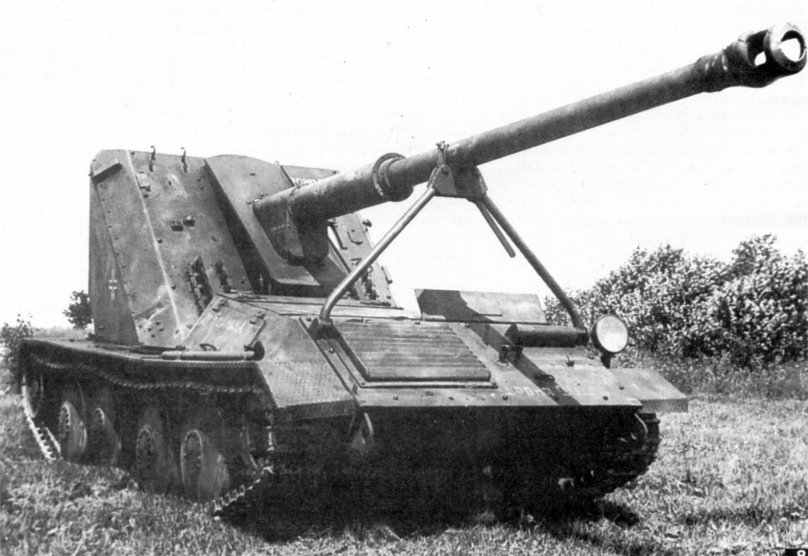 Пак 43/3 ваффентрагер