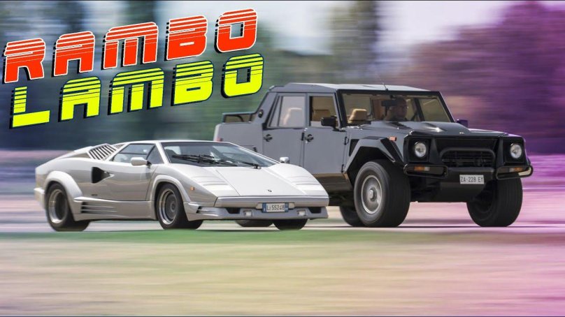 Ламборджини лм 002