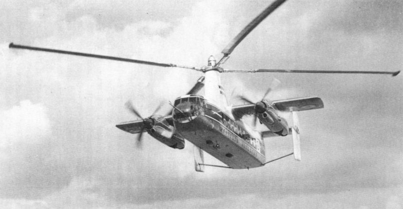 Вертолет вертикально прикреплен