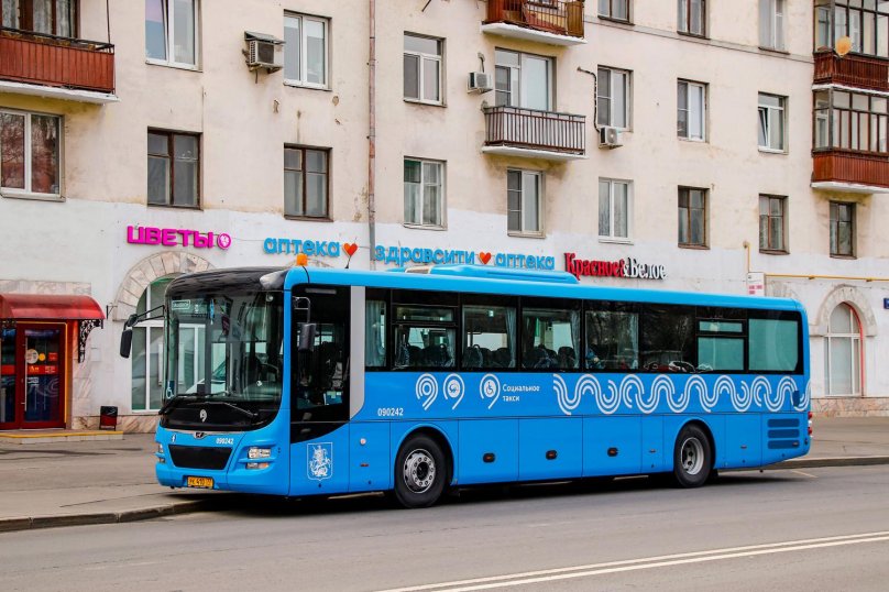 Автобус man Lion‘s Intercity Advance