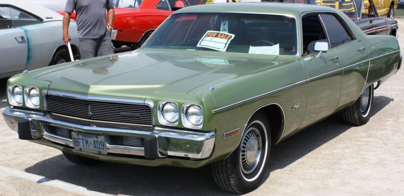 Plymouth Fury 1969