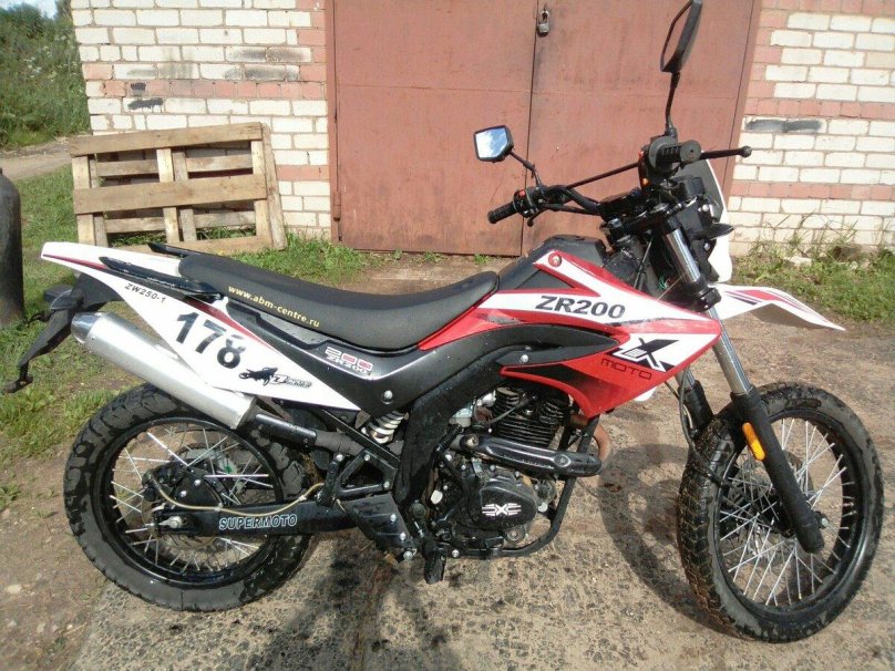 ABM zr200