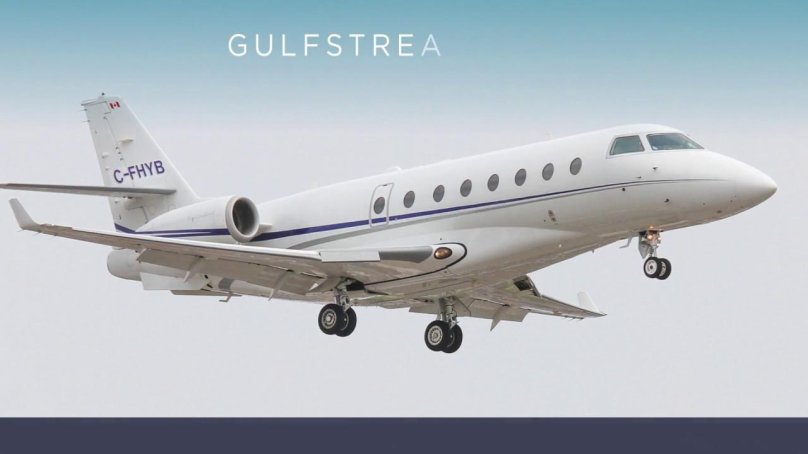 Самолет Гольфстрим g200