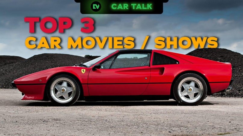 Феррари 308 GTB