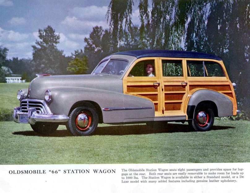 Олдсмобиль 1946