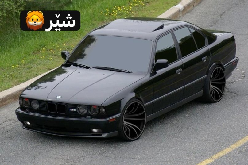 BMW e34 черная