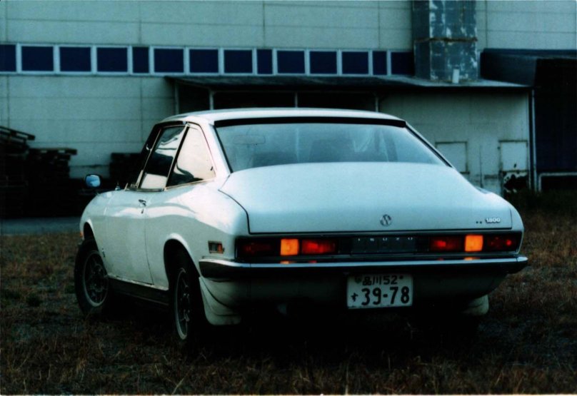 Isuzu Coupe 1990