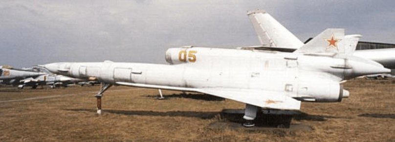 Ту-141 самолёт-разведчик