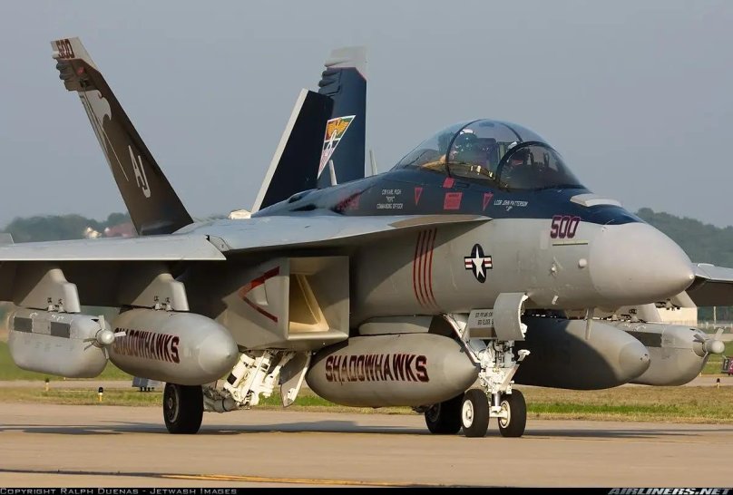 EA-18g гроулер