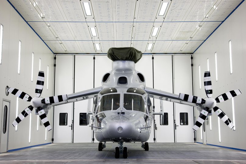 Еврокоптер х3