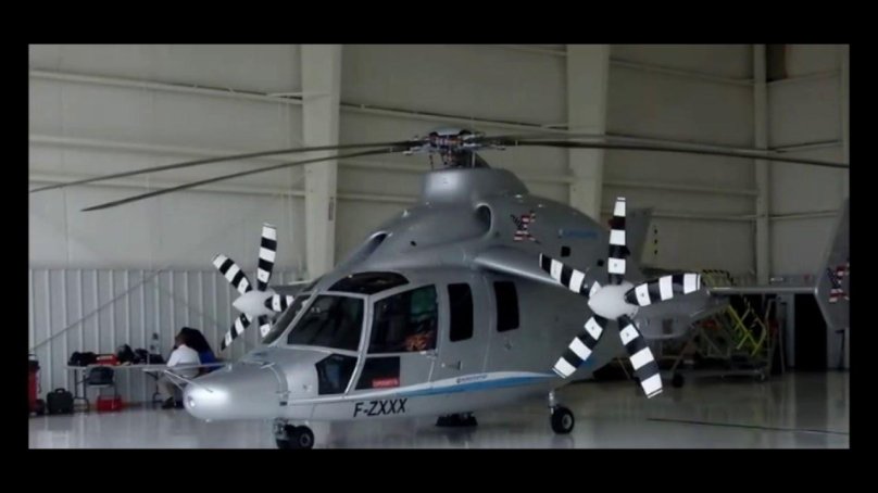 Вертолет Еврокоптер x3