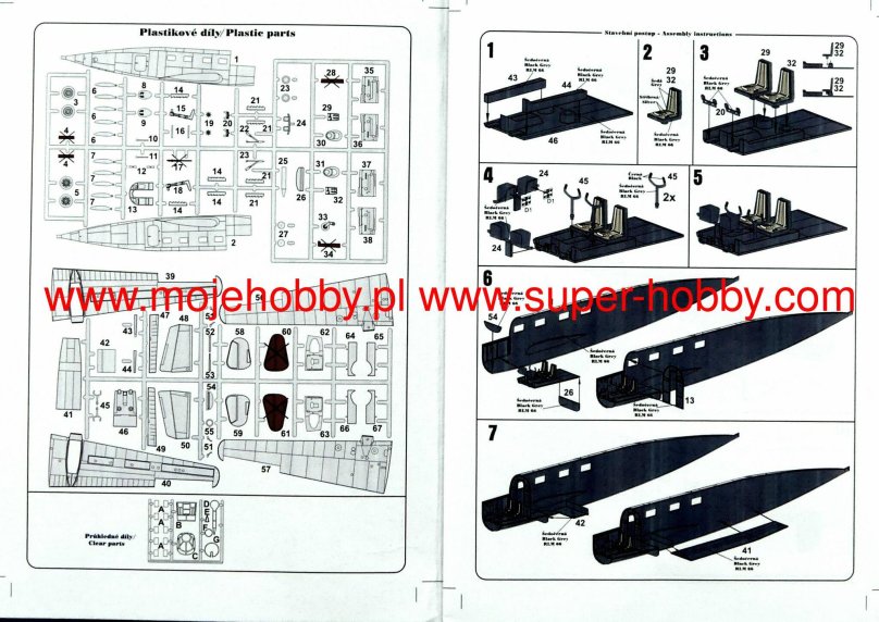 Skoda 100mm vz 14 Howitzer