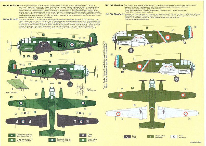 Самолёт Siebel 204 модель