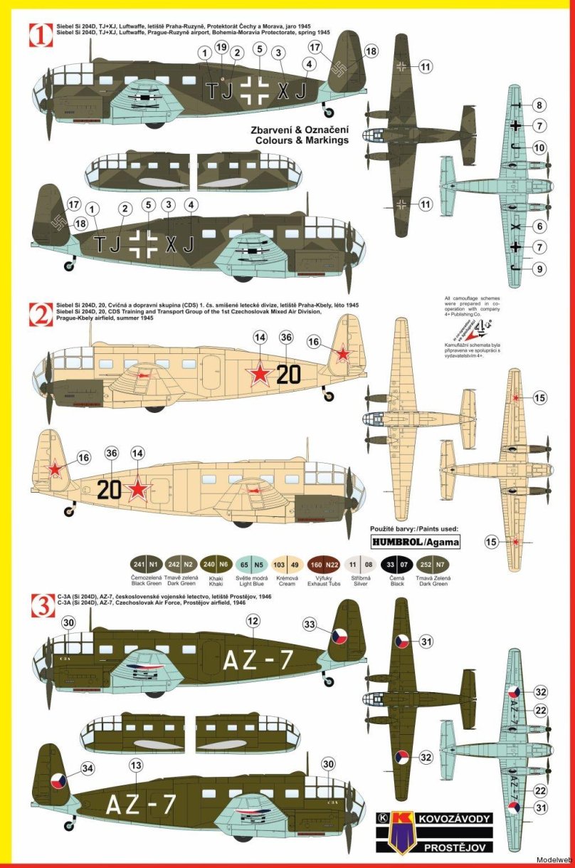 Siebel si 204 чертеж