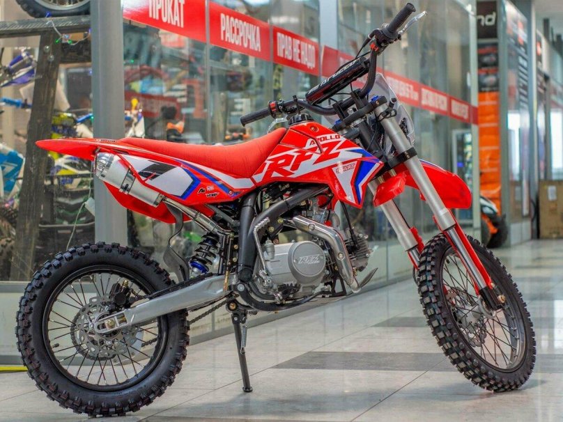 Аполло РФЗ старт 125