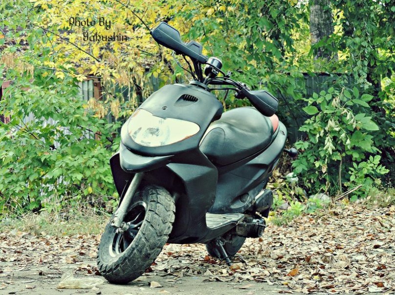 Скутер Daelim 50