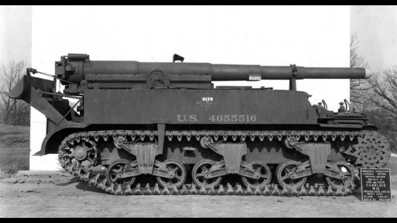 M12 Gun Motor Carriage