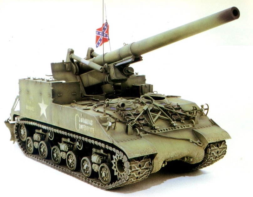 M40 self Propelled Artillery