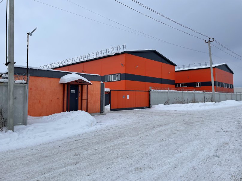 Уральский завод пластмасс Екатеринбург