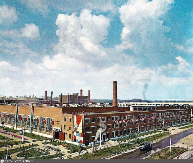 Завод Урал Миасс