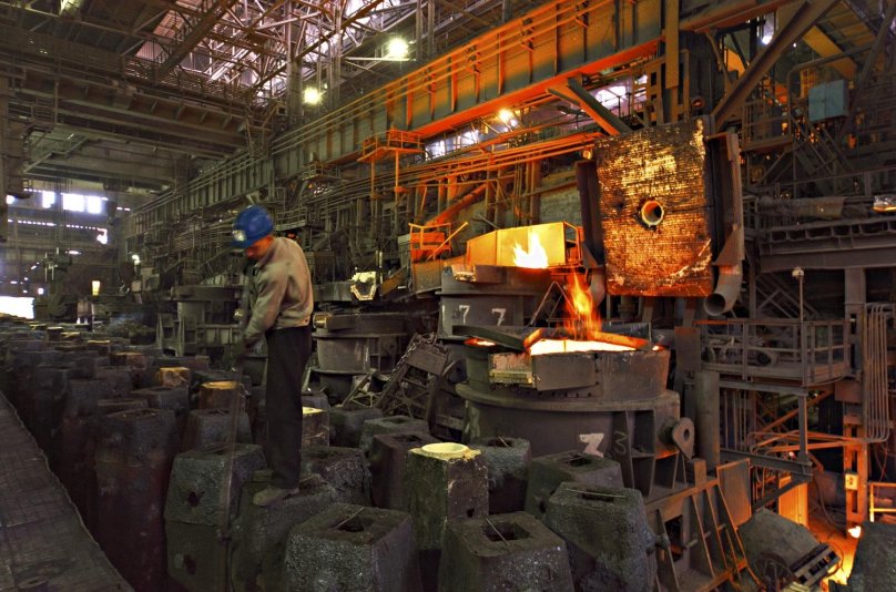 Чусовской металлургический завод