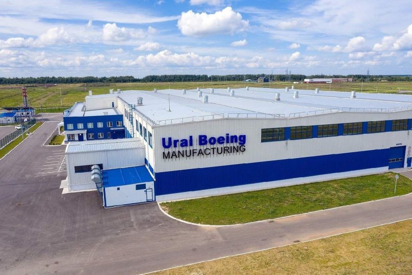 Урал Боинг Мануфэктуринг верхняя Салда