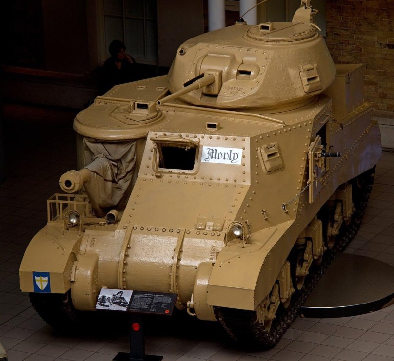 Танк м3 Грант