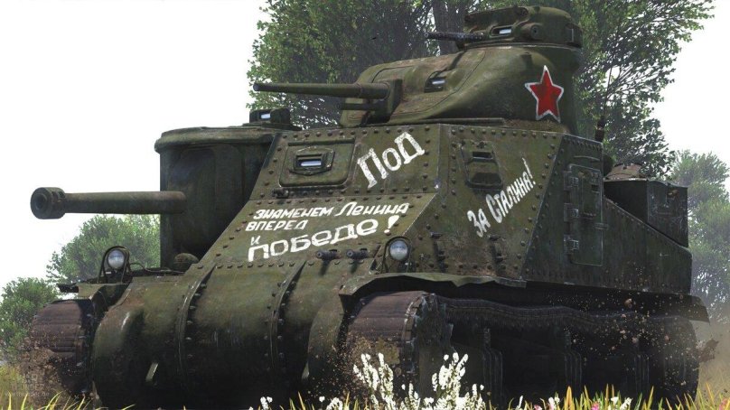 M3 Lee РККА