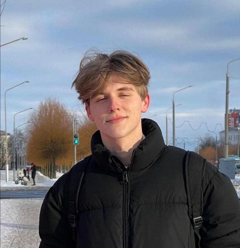 Парень 19 лет